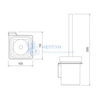 Ерш цвет белый Iddis Slide SLIWTG0i47