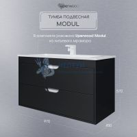 Тумба с раковиной для ванной подвесная Uperwood Modul 97х45х57 см, черная матовая