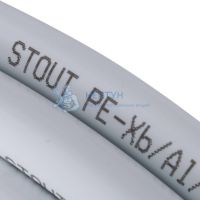 Труба металлопластиковая Stout 20x2,0 (бухта 100м) (1 м.)