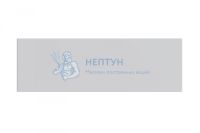Фронтальная панель для ванны Am.Pm Gem W90A-160-070W-P