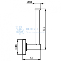 Держатель для запасного рулона туалетной бумаги Ideal Standard IOM A9132XG