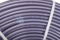 Труба из сшитого полиэтилена Compipe 16x2,2 (бухта 200 м) PE-Xа EVOH (1м.)