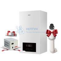 Настенный газовый одноконтурный конденсационный котел Haier GreenLine 1.35 TI (35 кВт)