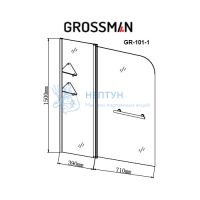 Шторка для ванны Grossman GR-101/1 (150х110) распашная, профиль хром, стекло прозрачное