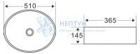 Накладная раковина BelBagno BB1049