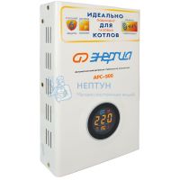 Стабилизатор для котлов Энергия АРС-500 (+/-4%)